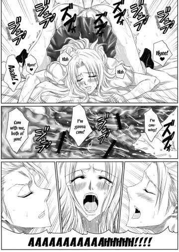 [Dunga] Oh | Ruler Fhentai - Page 20