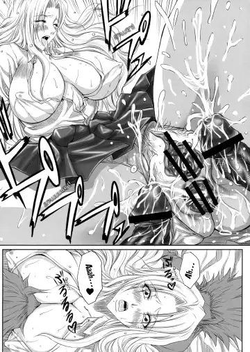 [Dunga] Oh | Ruler Fhentai - Page 21