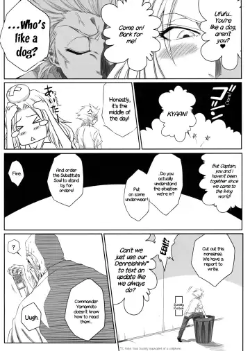 [Dunga] Oh | Ruler Fhentai - Page 3