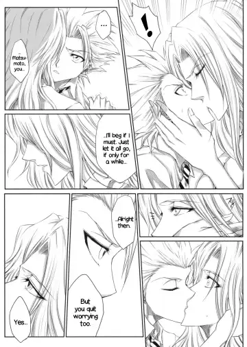 [Dunga] Oh | Ruler Fhentai - Page 6