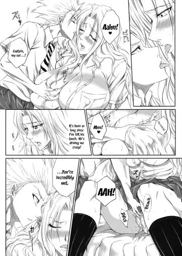 [Dunga] Oh | Ruler Fhentai - Page 7