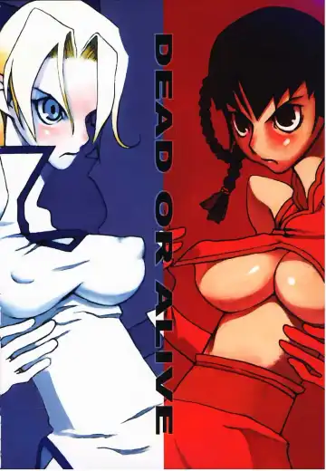 throbbing gristle Fhentai - Page 5