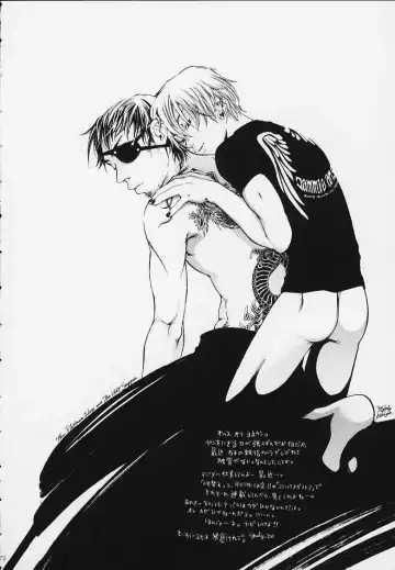 throbbing gristle Fhentai - Page 71