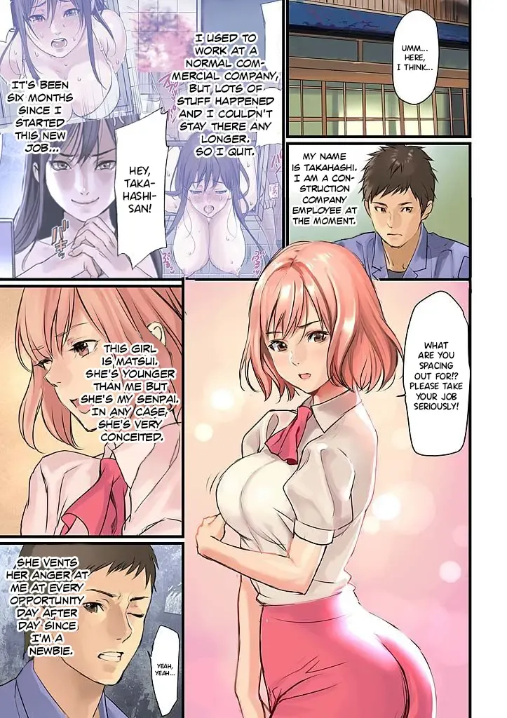 [Inkey - Izumi Banya] Pai☆Panic ~Hasamareta Dekapai~ 2 Fhentai - Page 3