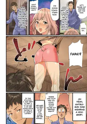 [Inkey - Izumi Banya] Pai☆Panic ~Hasamareta Dekapai~ 2 Fhentai - Page 6