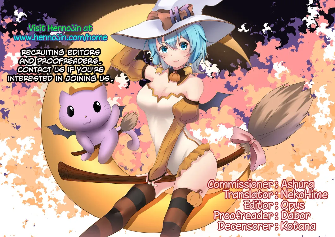 [Etuzan Jakusui] Hitozuma Nanpa NTR Onsen Ryokousaki de Nakayoku Tanetsuke Saremashita (decensored) Fhentai - Page 35