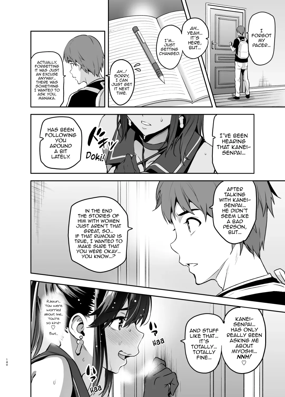 [Takeda Hiromitsu] Manatama Plus Kakioroshi | Manatama Plus Extra Fhentai - Page 15