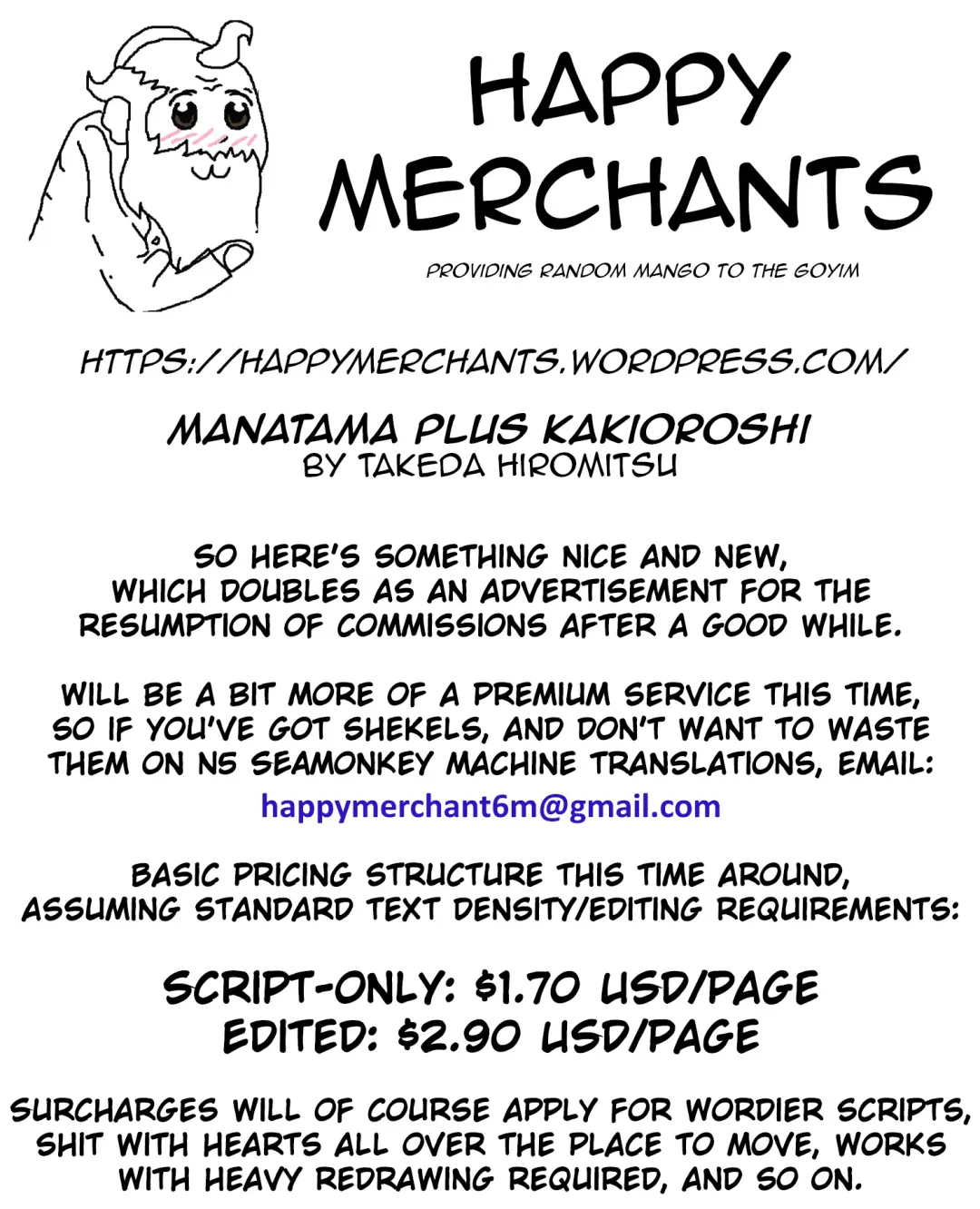 [Takeda Hiromitsu] Manatama Plus Kakioroshi | Manatama Plus Extra Fhentai - Page 2