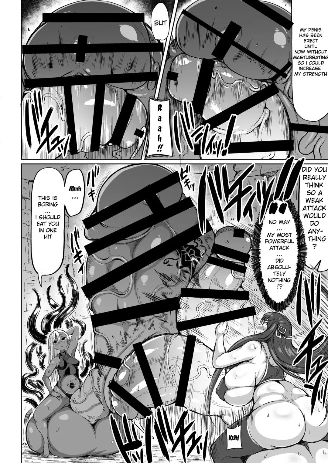 [Teterun] Choukon Senshi Justimara Fhentai - Page 13