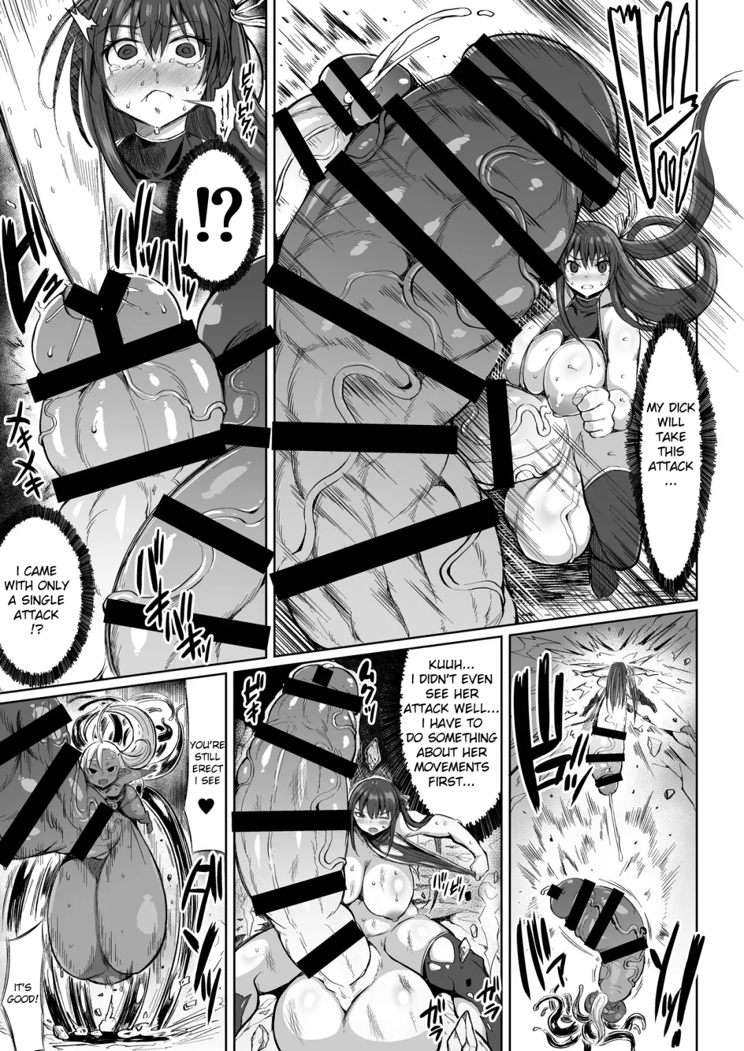 [Teterun] Choukon Senshi Justimara Fhentai - Page 14