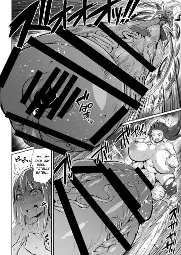 [Teterun] Choukon Senshi Justimara Fhentai - Page 15