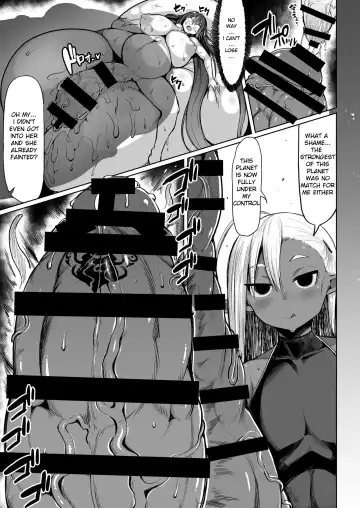 [Teterun] Choukon Senshi Justimara Fhentai - Page 20