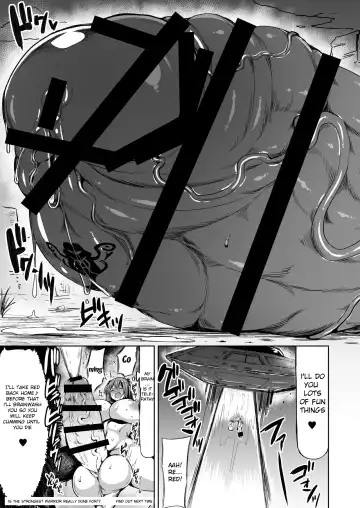 [Teterun] Choukon Senshi Justimara Fhentai - Page 22