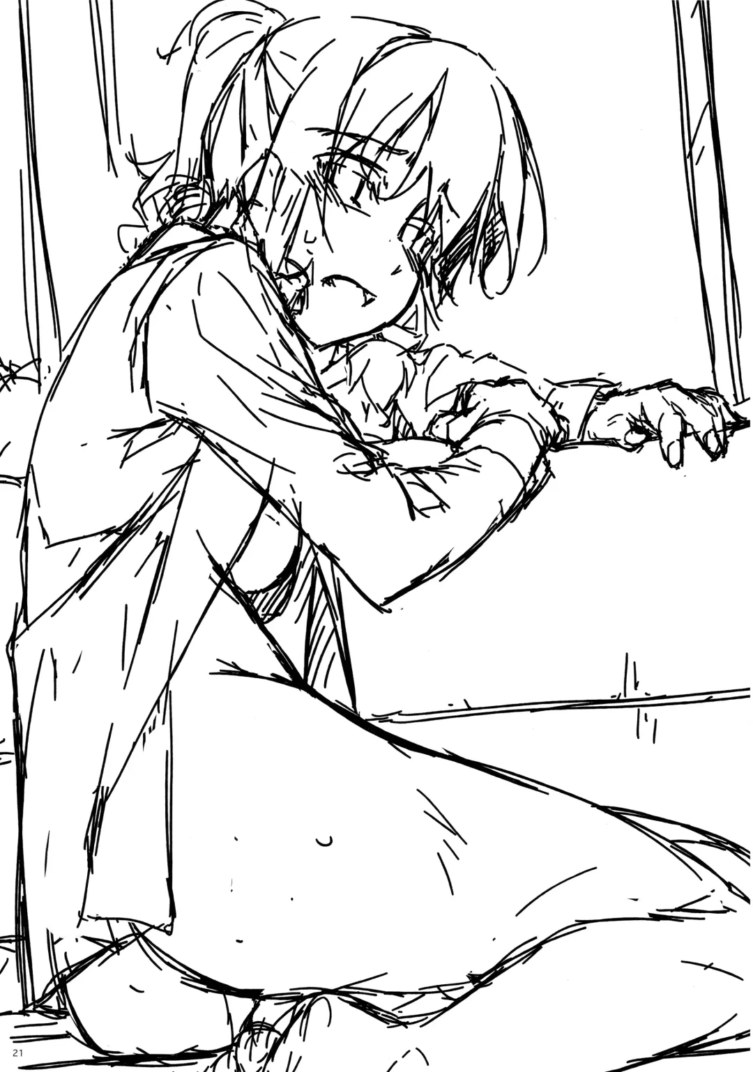 [Shikei] Rouka - Tinkered Flower 4 Fhentai - Page 21