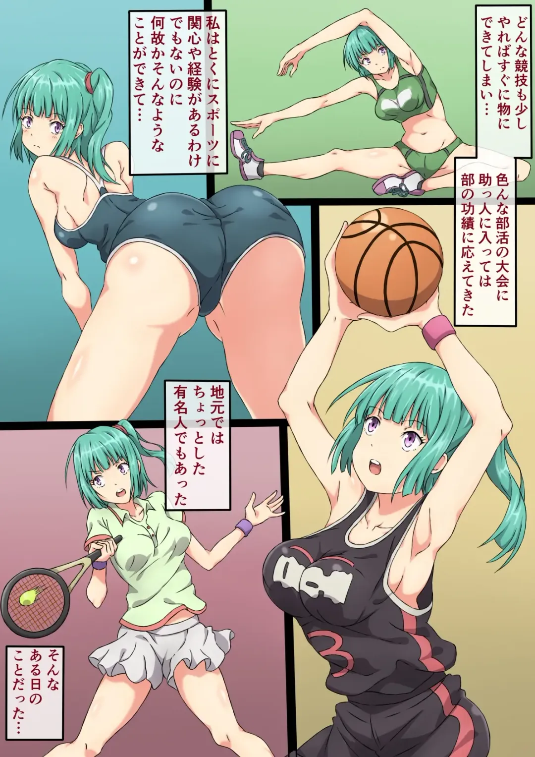 Ruri no Zenshin Masaguri Shokushin Fhentai - Page 4