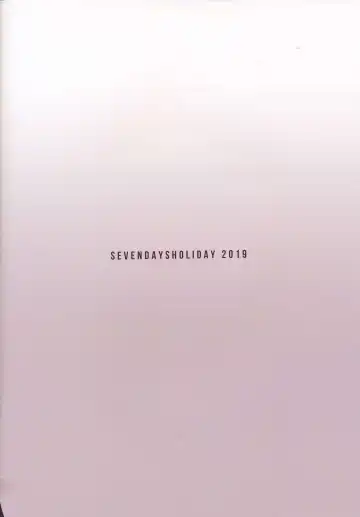 [Koga Nozomu - Shinokawa Arumi] Reisalin Mousou Fhentai - Page 14