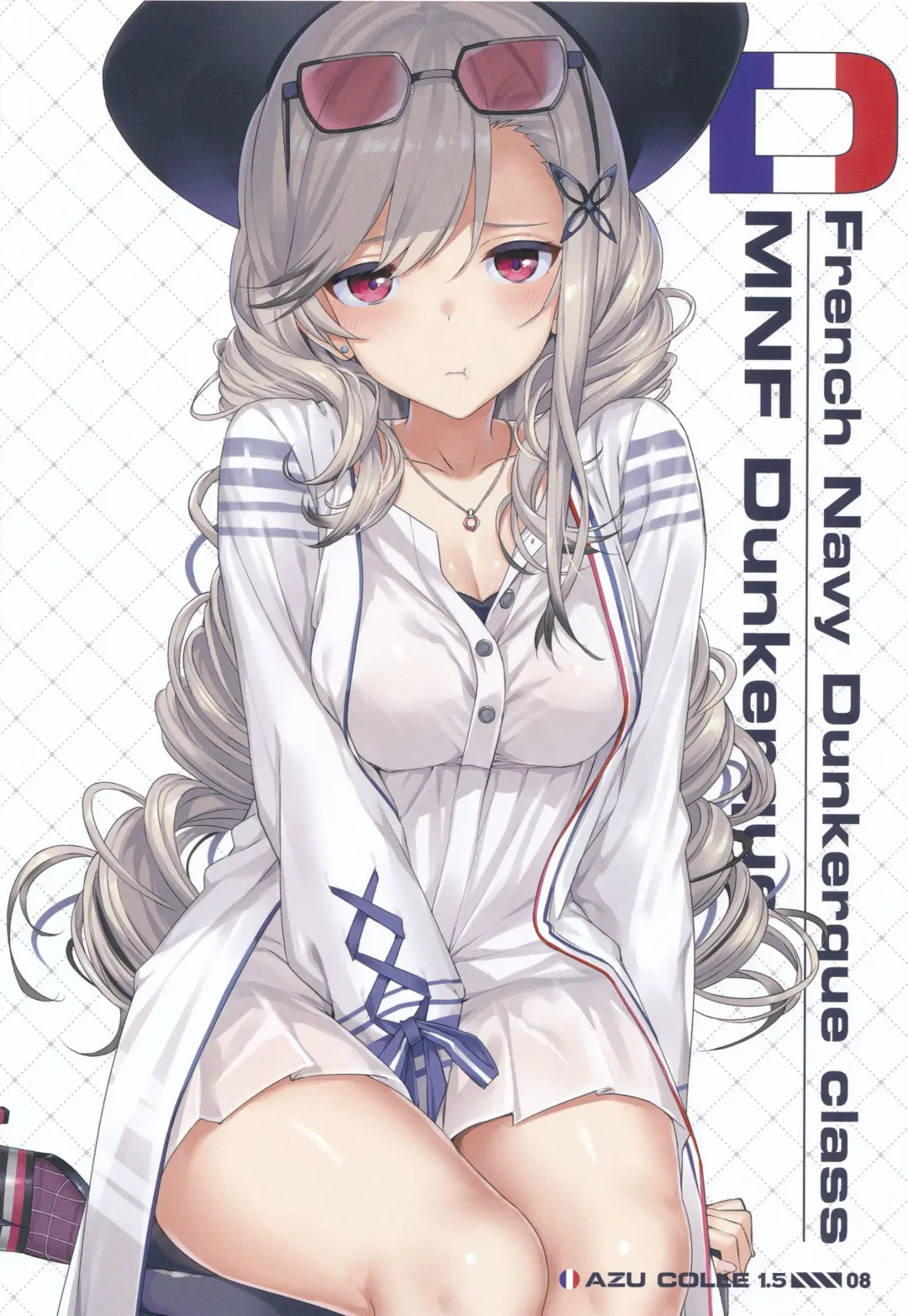 [Takayaki] AZU COLLE 1.5 Fhentai - Page 7