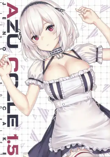 Read [Takayaki] AZU COLLE 1.5 - Fhentai