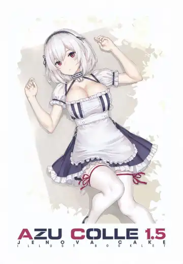 [Takayaki] AZU COLLE 1.5 Fhentai - Page 2