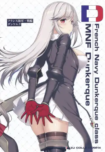 [Takayaki] AZU COLLE 1.5 Fhentai - Page 5