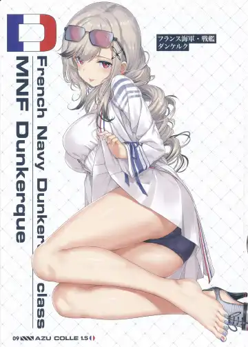 [Takayaki] AZU COLLE 1.5 Fhentai - Page 8