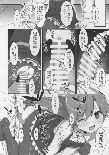 [Takei Ooki] Admiral Is Mine♥ 2 Fhentai - Page 15