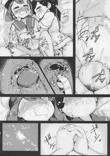 [Gigokku] Daitou to Hiburi to Kimochi no Ii Koto Fhentai - Page 17