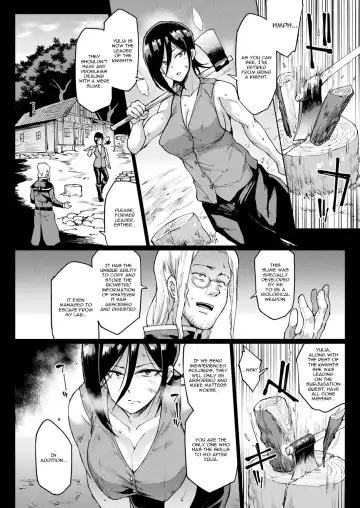 [Amadume Ryuuta - Fan No Hitori] Man Eater Absorb Fhentai - Page 2