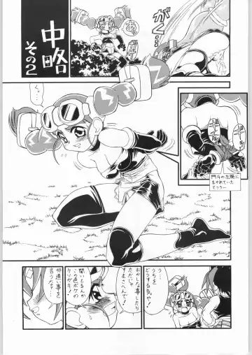 [Fred Kelly] M.F.H.H.MN REVISE Fhentai - Page 15