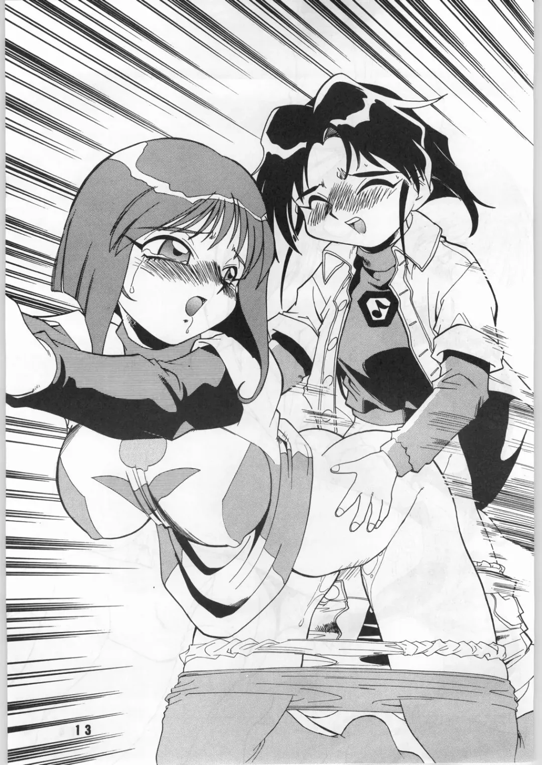 [Fred Kelly] M.F.H.H. 4, 5, 6, 7 Revise Fhentai - Page 12