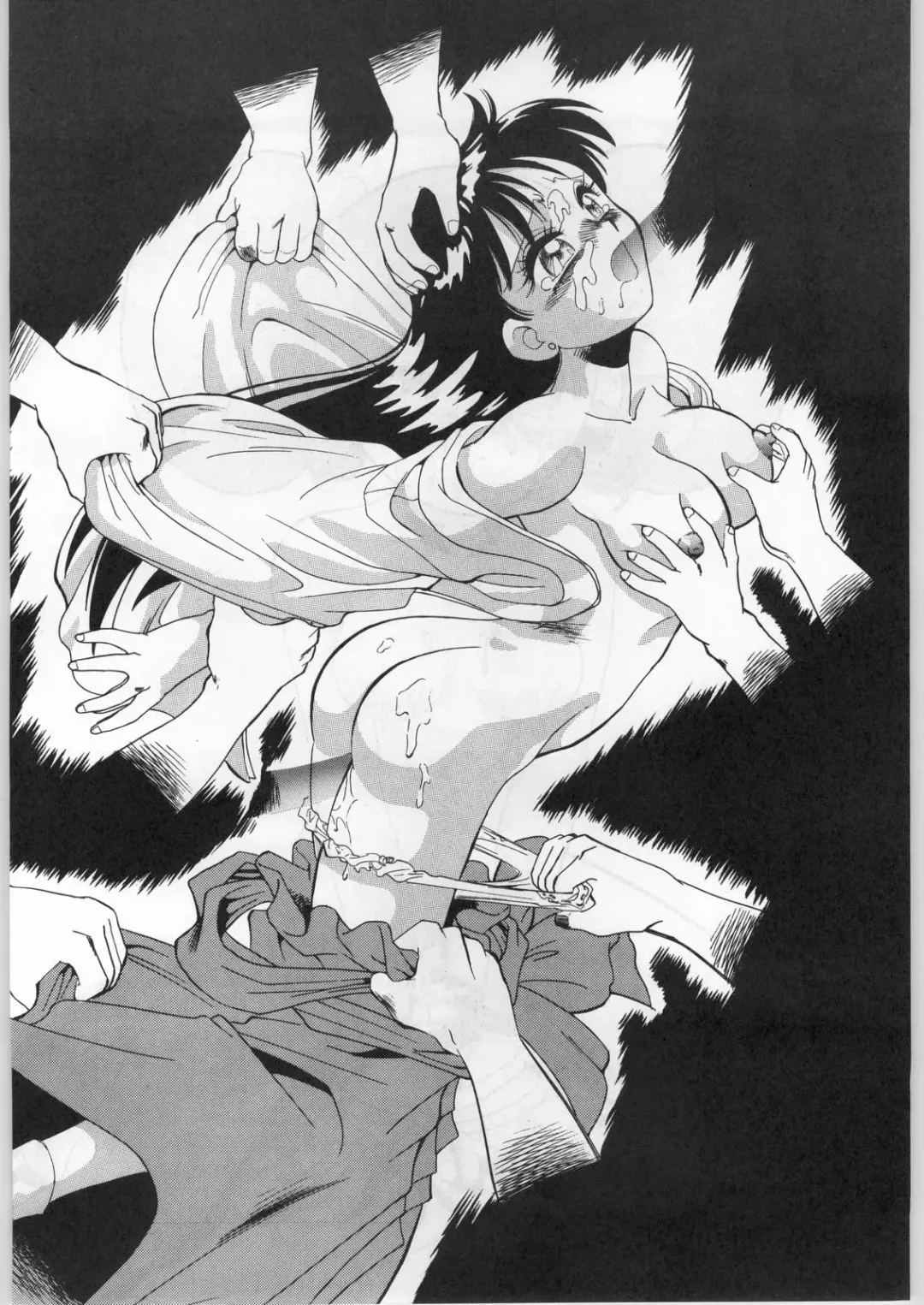 [Fred Kelly] M.F.H.H. 4, 5, 6, 7 Revise Fhentai - Page 28