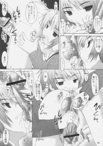 [Yameta Takashi] Suzumiya Haruhi no Doujin Fhentai - Page 25