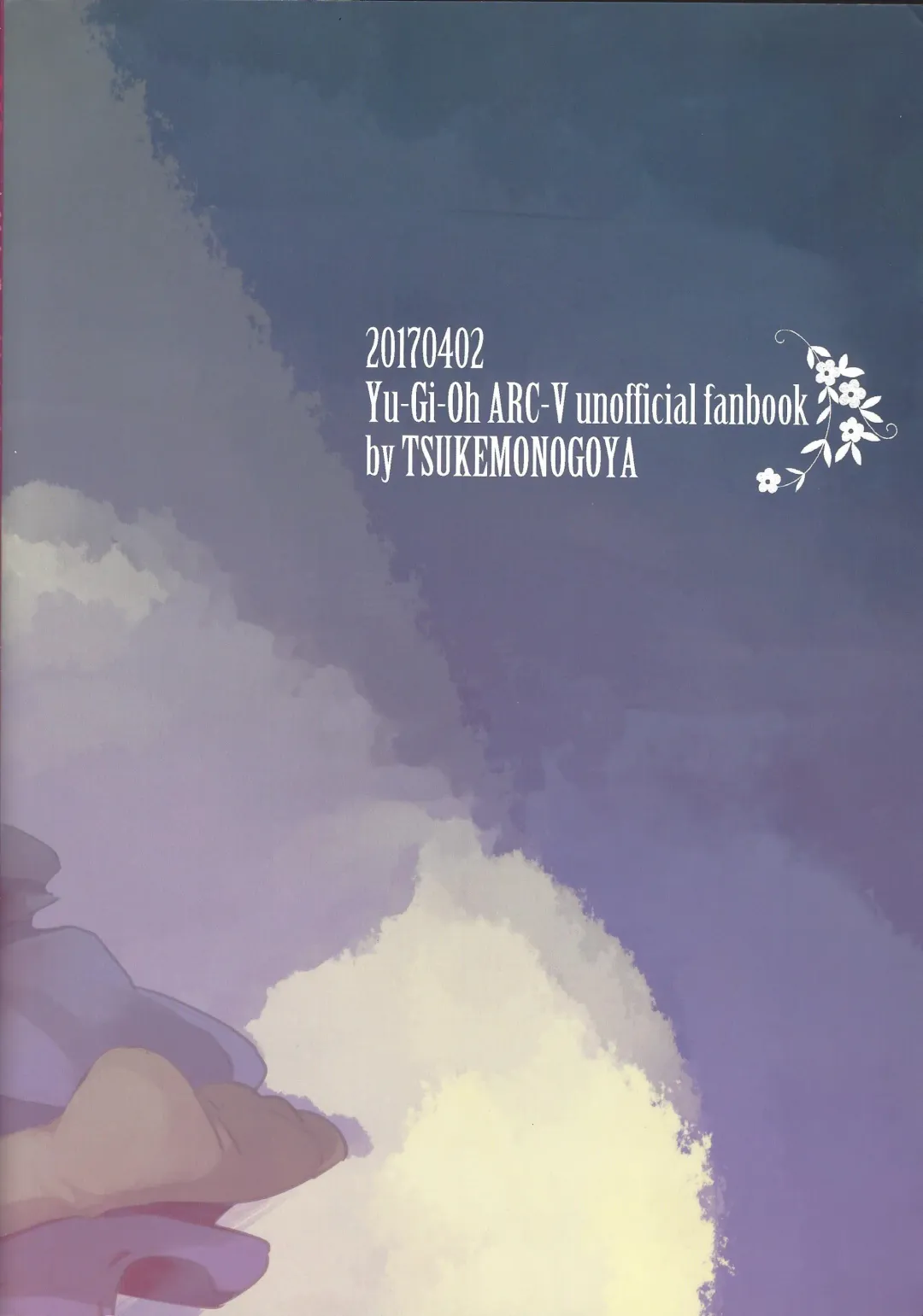 [Shouga] Hangyaku reipu!! Fhentai - Page 68