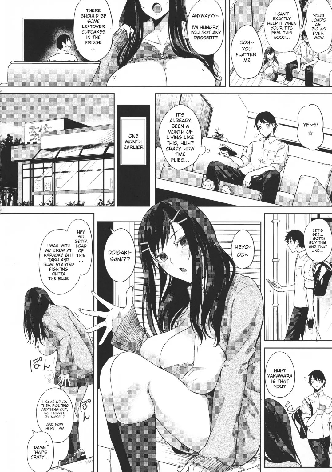[Kurokawa Otogi] Kimiyoubi no Atoaji wa | Afterschool Aftertaste Fhentai - Page 4