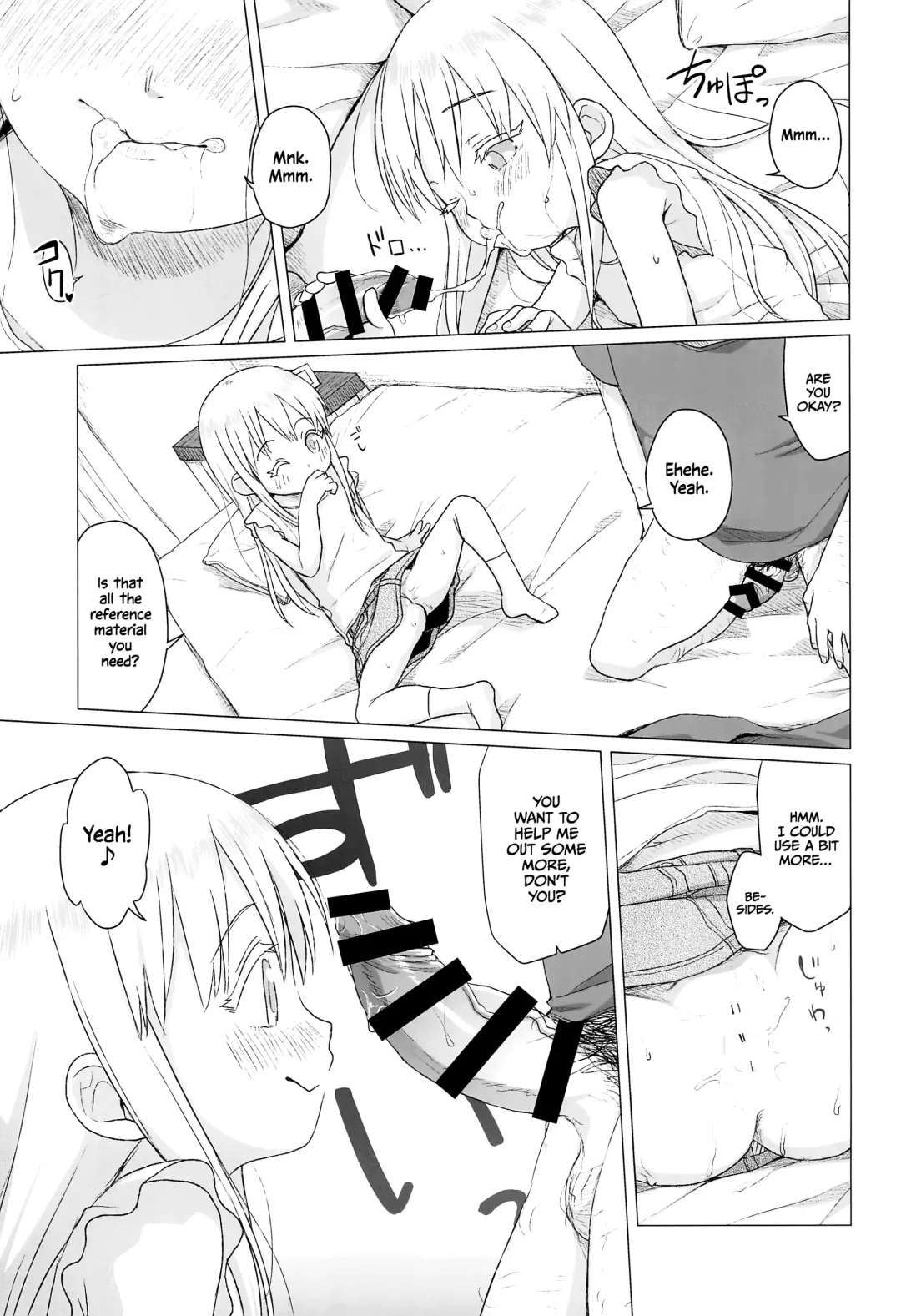 [Miyasaka Takaji] Uchi no Tonari no Shougakusei wa Kinpatsu Hekigan Ecchi Suki | The Blonde-haired, Blue-Eyed Elementary Schooler Next Door Loves Sex Fhentai - Page 13