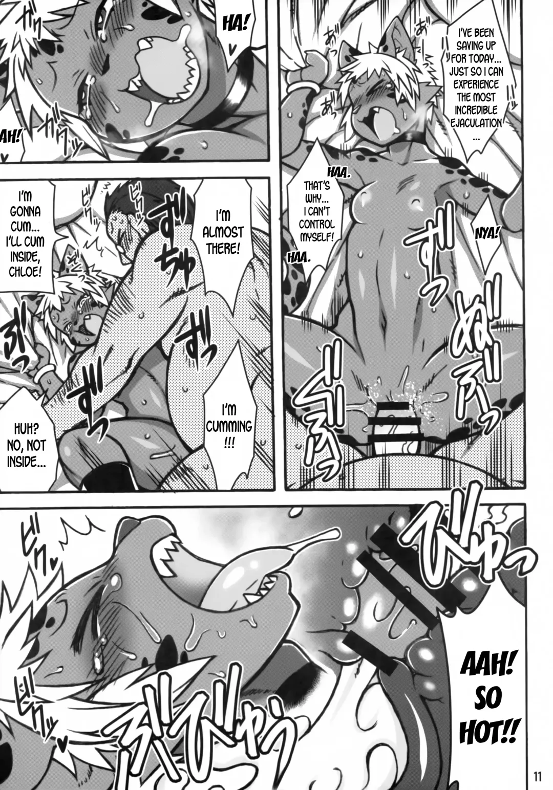 [Nakagami Takashi] Mudai | Untitled Fhentai - Page 8