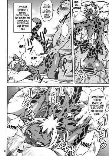 [Nakagami Takashi] Mudai | Untitled Fhentai - Page 5