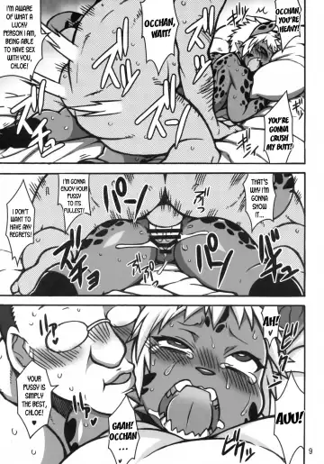 [Nakagami Takashi] Mudai | Untitled Fhentai - Page 6