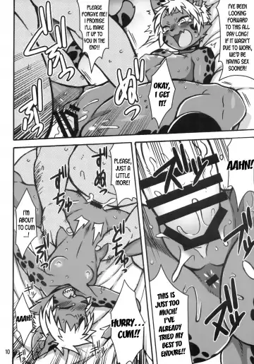 [Nakagami Takashi] Mudai | Untitled Fhentai - Page 7