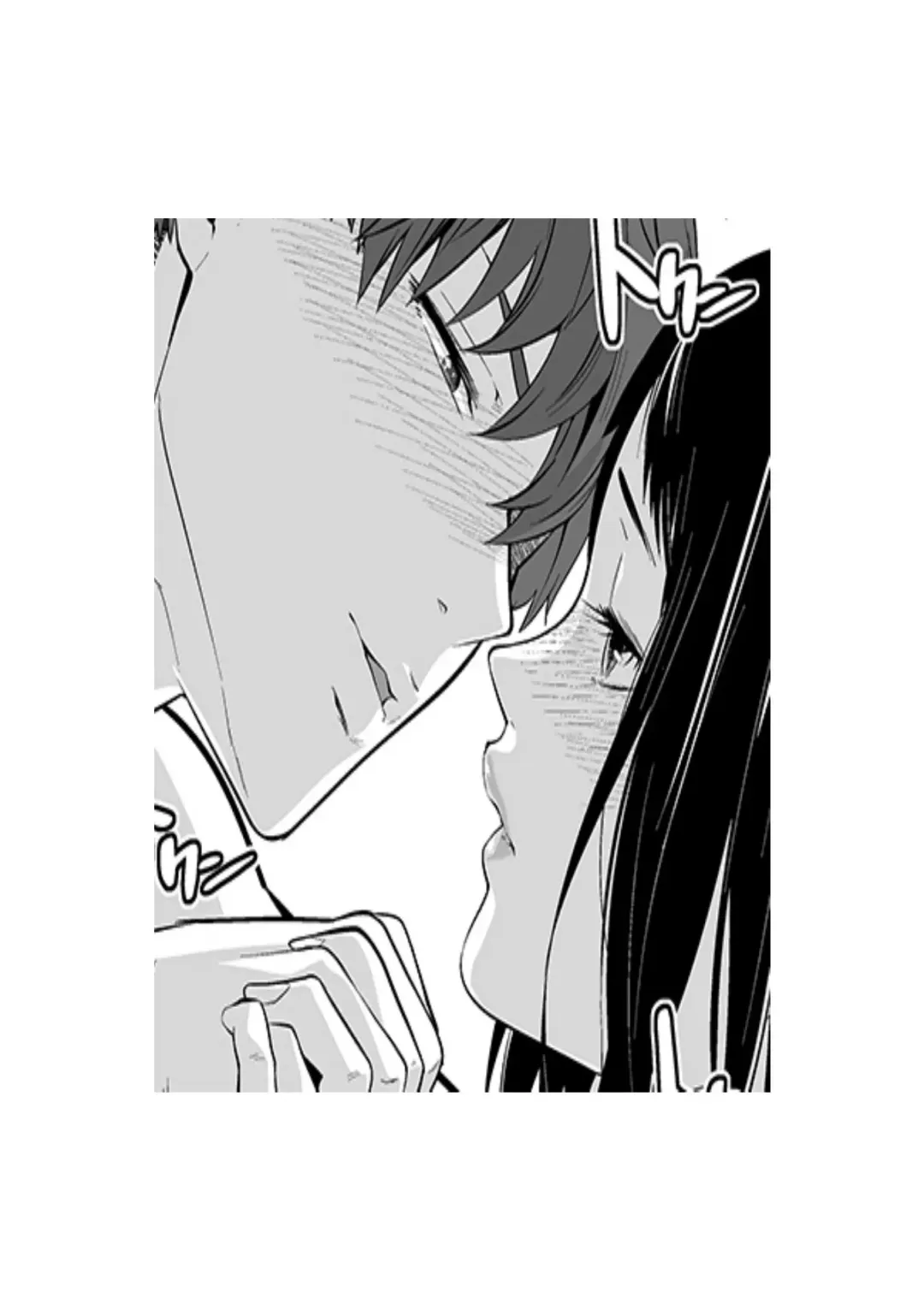 [Akahige - Qunami Himehiko] Gifu no Nurunuru Massage ~Musume no Kori o Asa kara Kurikuri~ | 義父的濕答答按摩～一早幫忙女兒放鬆肌肉～ Ch. 12 Fhentai - Page 2