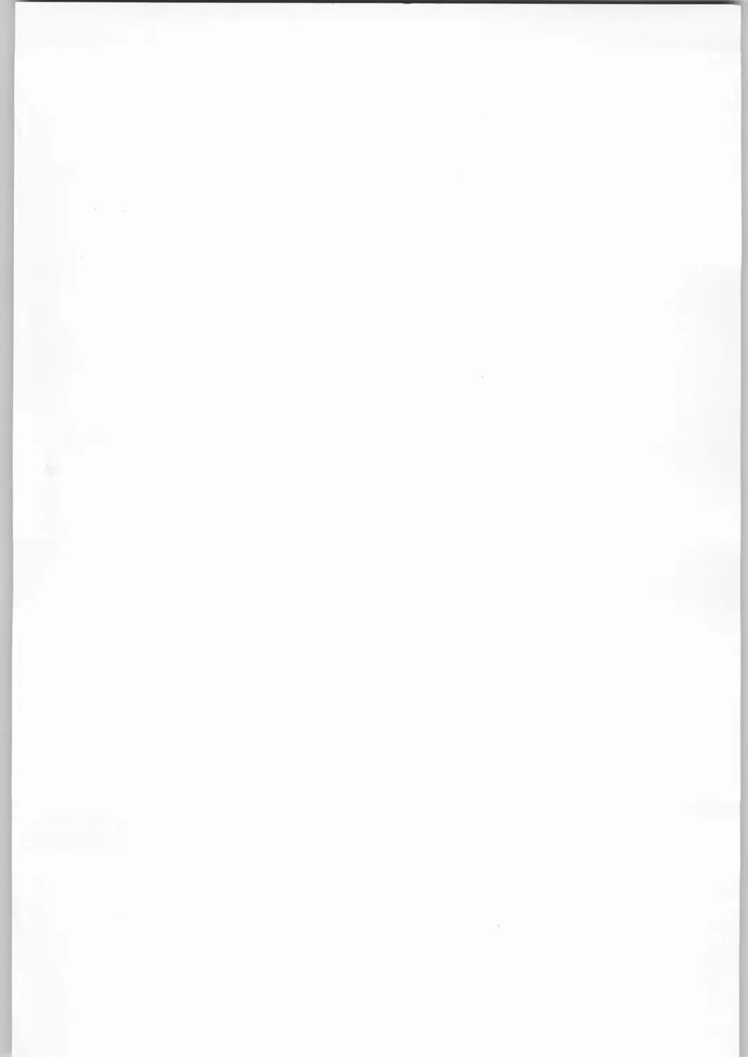 [Bren-303 - Izumo Kuutarou - Shinobu Akira] Crossing the Line Round Three Fhentai - Page 3