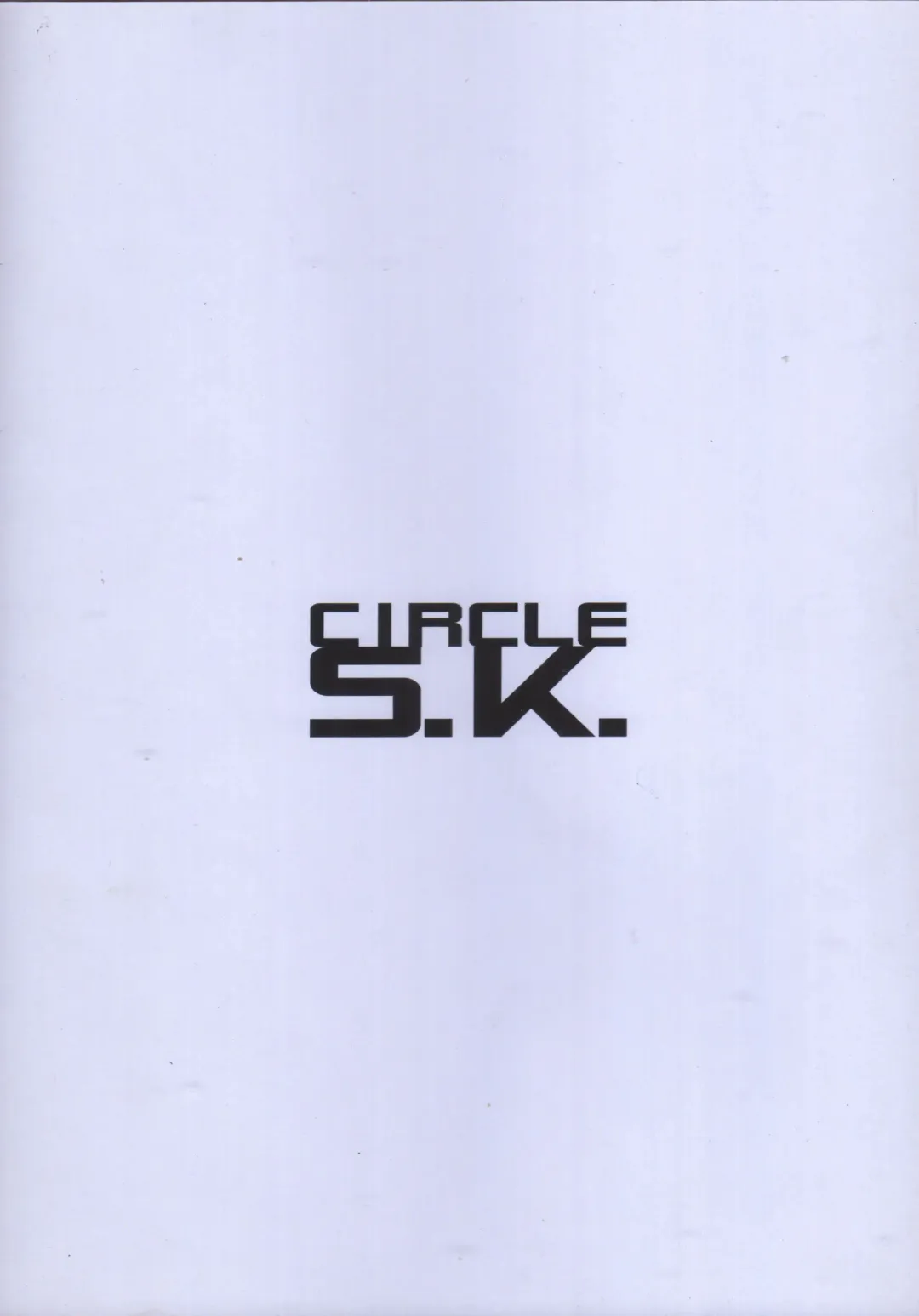 Amaissho! Fhentai - Page 14