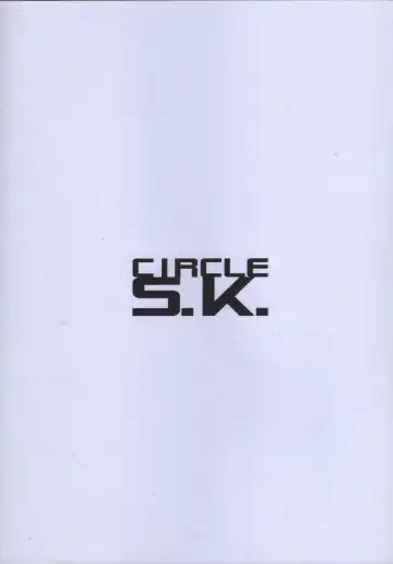 Amaissho! Fhentai - Page 14