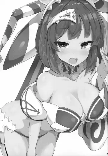 [Jakko] Saimin nante Kakeru Wake Nai ja Nai desu ka Fhentai - Page 2