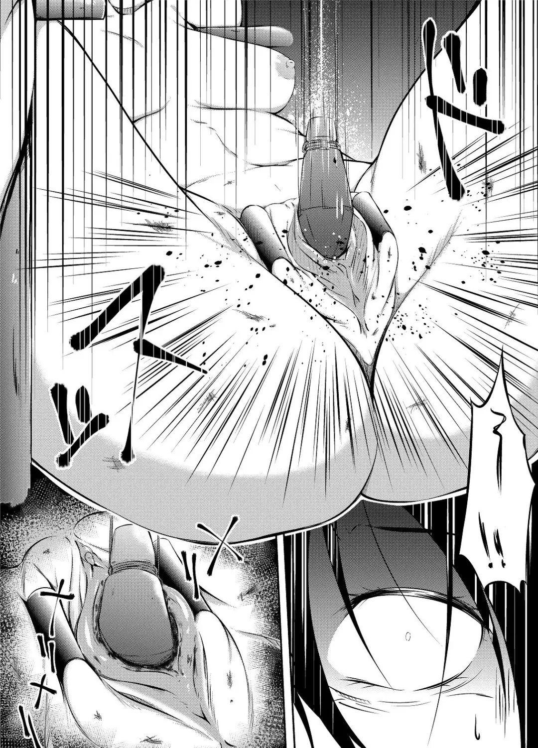 [Kaduki Chaie] Kuroyukihime no Manko o Tada Hitasura ni Itamekkeru Manga Fhentai - Page 14