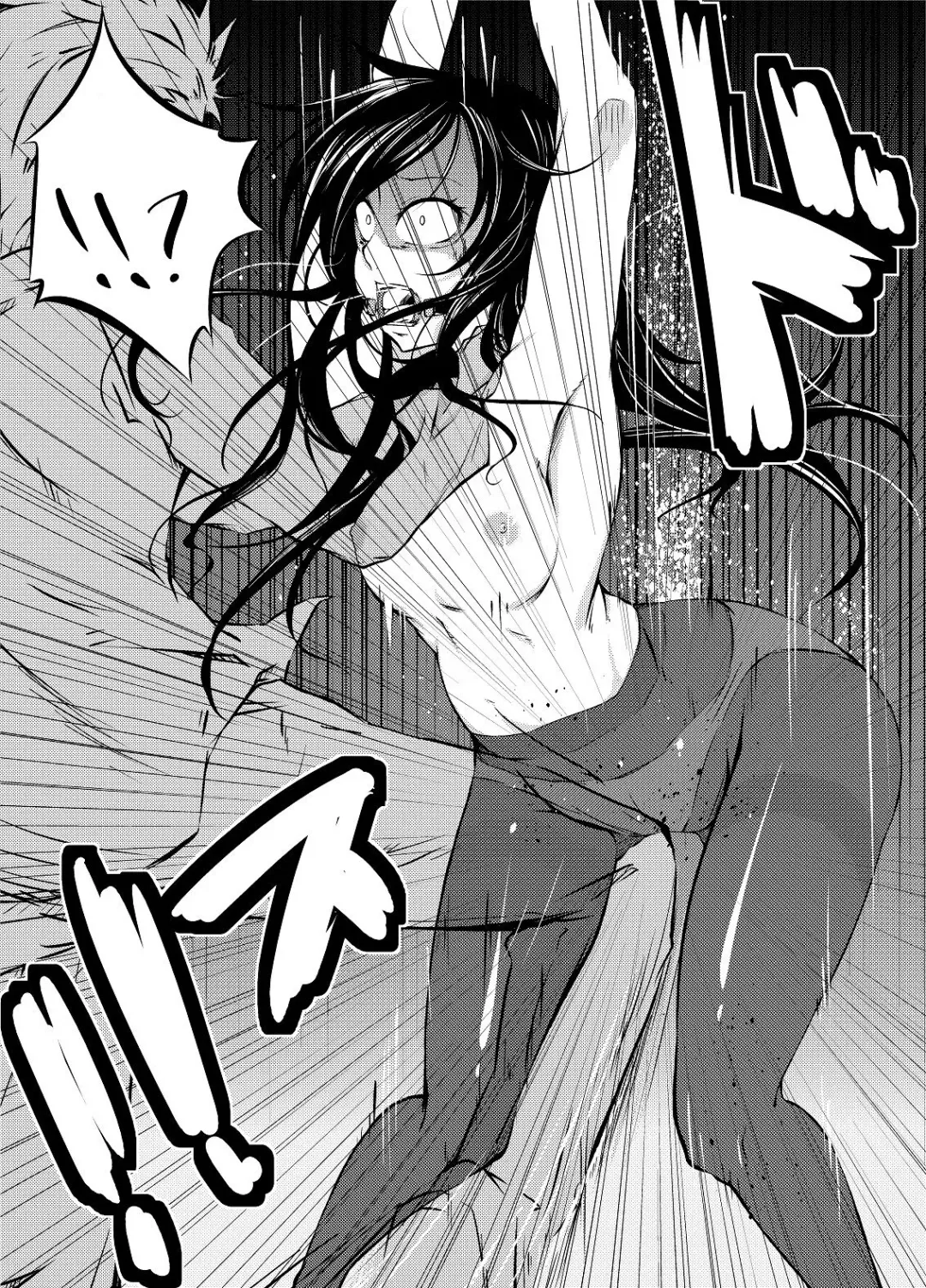 [Kaduki Chaie] Kuroyukihime no Manko o Tada Hitasura ni Itamekkeru Manga Fhentai - Page 2