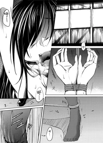 Read [Kaduki Chaie] Kuroyukihime no Manko o Tada Hitasura ni Itamekkeru Manga - Fhentai