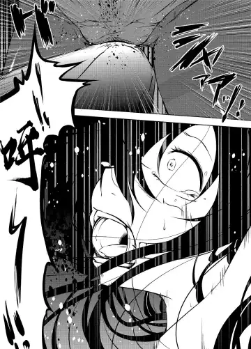 [Kaduki Chaie] Kuroyukihime no Manko o Tada Hitasura ni Itamekkeru Manga Fhentai - Page 3