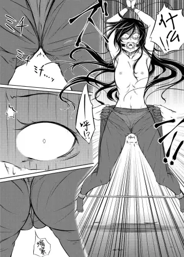 [Kaduki Chaie] Kuroyukihime no Manko o Tada Hitasura ni Itamekkeru Manga Fhentai - Page 8