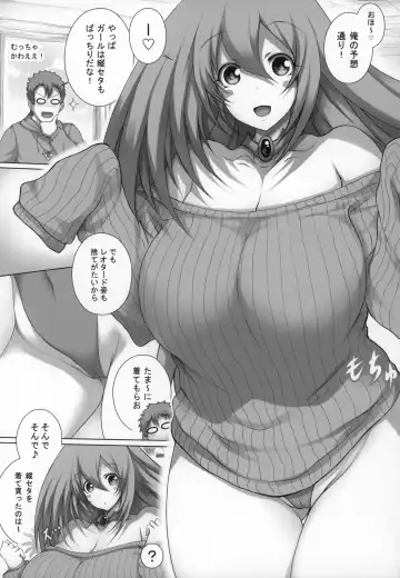 [Tsukasawa] Girl to Issho 2 Fhentai - Page 10